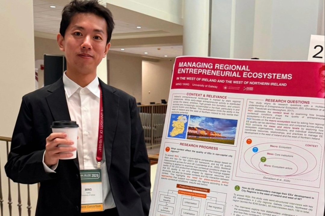 Atlantic Futures Researcher Reflects on 2026 Babson College Entrepreneurship Research Conference Image